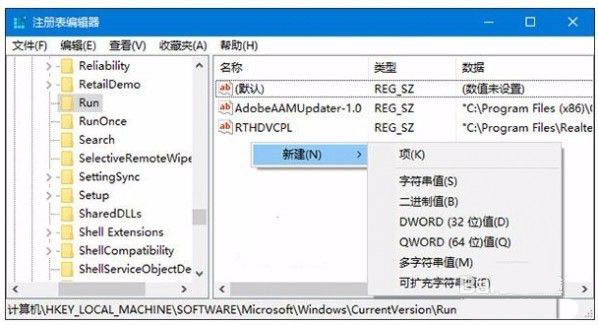 windows11系统的电脑音量无法调节怎么办(1)