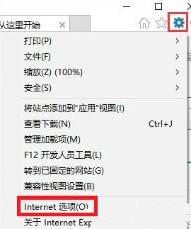 tp link提示此功能暂未开放如何解决(3)