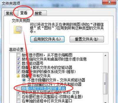 图片无法使用照片查看器打开怎么办(1)