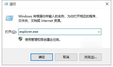 windows资源管理器怎么打开