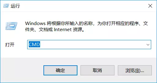 win10你的电脑将在一分钟后重启(6)