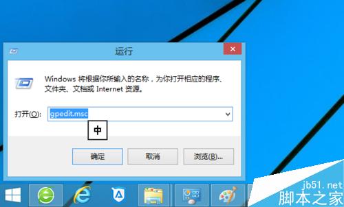 注册表被锁定怎么解除?