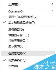 音量系统图标不见了怎么办