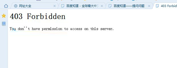 451错误是什么意思？403和451错误有什么区别？