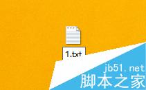 怎样新建文本文档