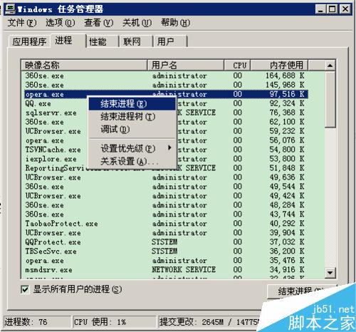 电脑卡是怎么回事