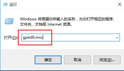 电脑开始菜单没有显示睡眠模式 Win10系统如何添加