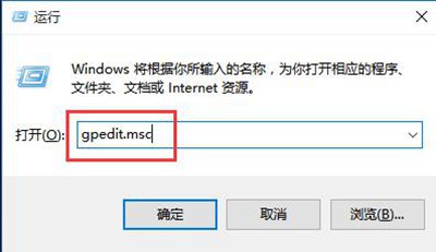 Win10右键个性化打不开 Win10右键点个性化没有反应