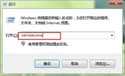 Win10安全中心无法打开 安全中心服务无法启动怎么办