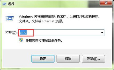 Win8.1打印机无法打印 打印机服务无法启动解决方法