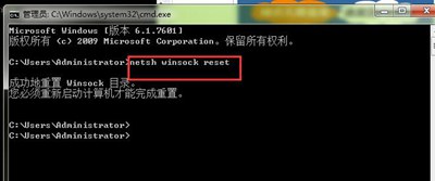 Win8.1打印机无法打印 打印机服务无法启动解决方法