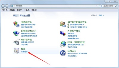 Windows7如何删除itunes残留 itunes如何卸载干净