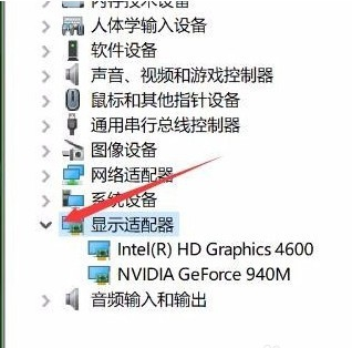 Windows10系统的夜灯功能如何设置 夜灯模式开启