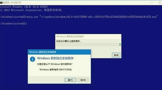 Win10安装cab文件 CAB文件怎么安装