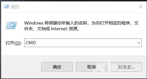 文件过大不能复制到u盘怎么办?两种文件过大不能复制到u盘解决方法