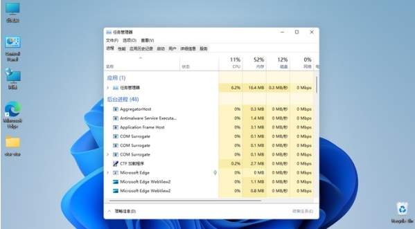 win11安装后黑屏怎么办 win11安装黑屏解决办法