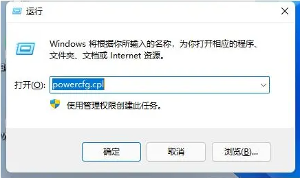 win11更新后数字键盘失灵怎么办 win11数字键盘失灵解决办法