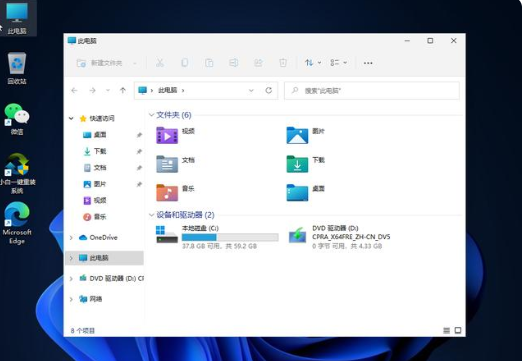 win11更新失败后绿屏了怎么办