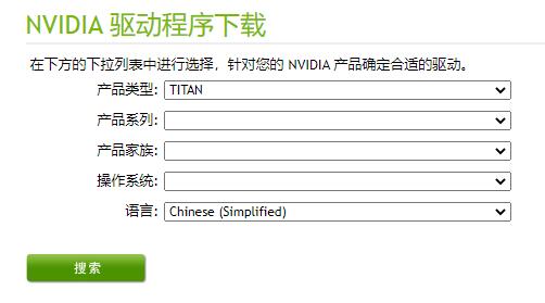 win11玩游戏掉帧严重解决办法