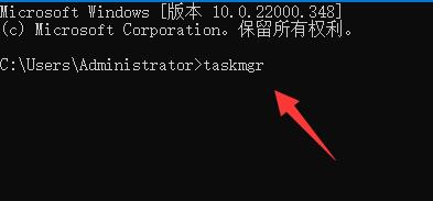 win11如何跳过联网验机 win11跳过联网激活的方法