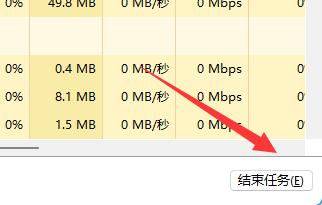 win11如何跳过联网验机 win11跳过联网激活的方法