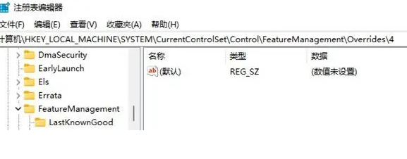 win11右键刷新没有了怎么办 win11右键刷新不了