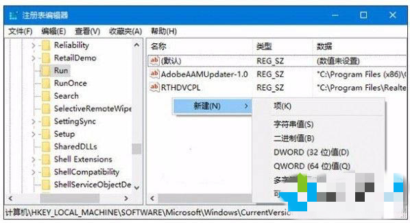 win11系统无法调节电脑音量怎么办 win11系统无法调节电脑音量的解决方法