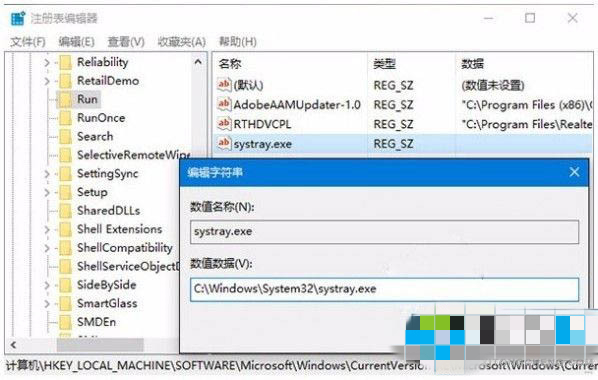 win11系统无法调节电脑音量怎么办 win11系统无法调节电脑音量的解决方法