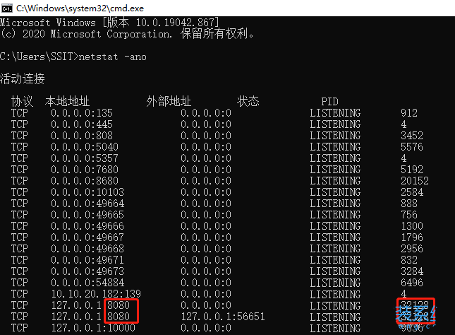 win11提示端口被占用了怎么办 端口占用处理方法