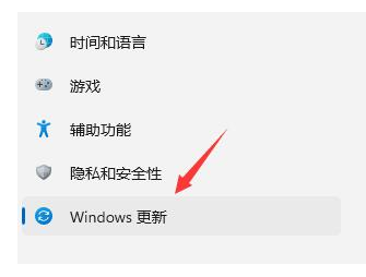 win11系统变回win10的方法教程