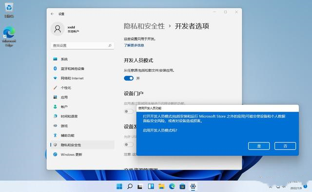 win11怎么安装谷歌商店 win11运行Google Play方法