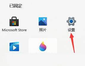 win11系统无法识别网络 win11识别不了网络的解决方法