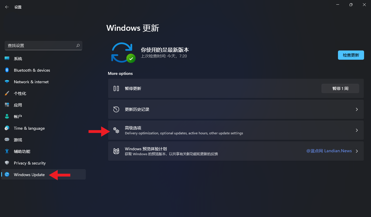 win11如何恢复win10 win11退回win10的方法