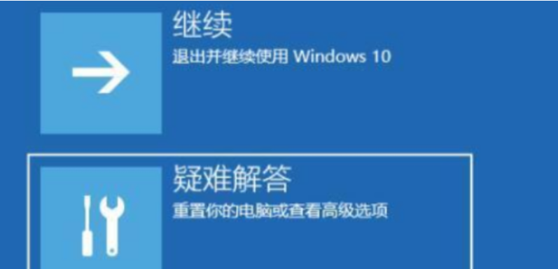 win11黑屏了进入不到桌面怎么办？