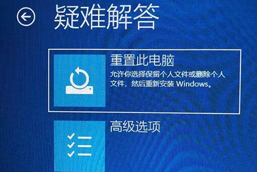 win11关机更新后一直转圈怎么办 win11更新一直转圈解决办法