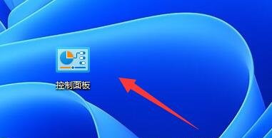 win11怎么更改账户密码 win11重置密码教程