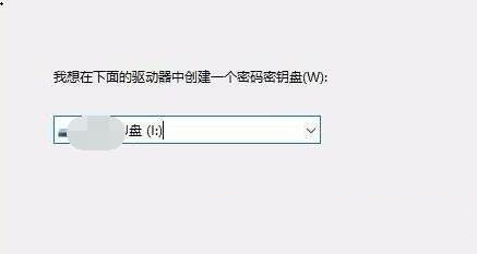 win11怎么更改账户密码 win11重置密码教程