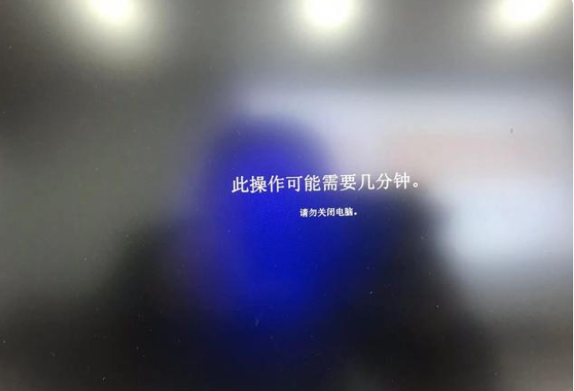 win11系统怎么跳过激活联网过程