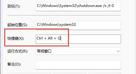 win11怎么用键盘控制音量 win11用键盘控制音量的方法