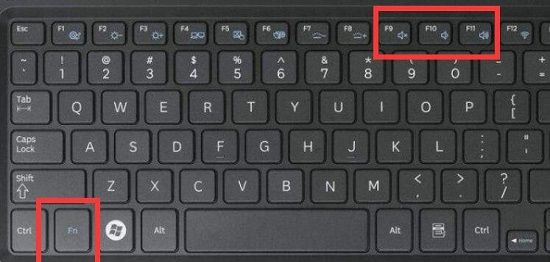 win11怎么用键盘控制音量 win11用键盘控制音量的方法