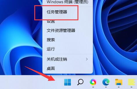 win11系统d盘不见了怎么办 win11系统d盘不见了该如何恢复