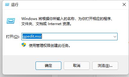 win11系统d盘不见了怎么办 win11系统d盘不见了该如何恢复