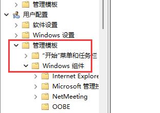 win11系统d盘不见了怎么办 win11系统d盘不见了该如何恢复