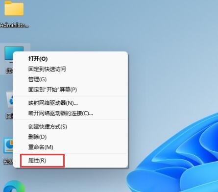 win11专业版没有激活怎么办 win11专业版激活版大全