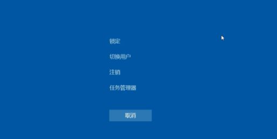 win11系统开机黑屏怎么办 win11黑屏解决办法