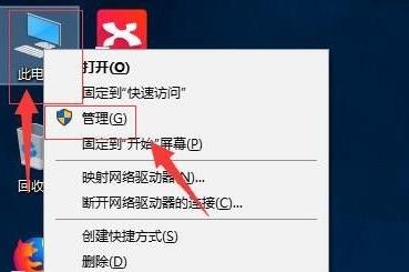 win11怎么自己进行分盘 win11电脑分盘教程