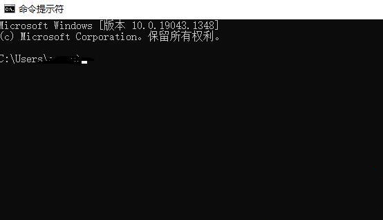 win11系统wifi图标点了没反应 win11系统无线网络图标功能恢复方法教程