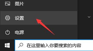 台式机可以升级win11吗 win11系统升级要求