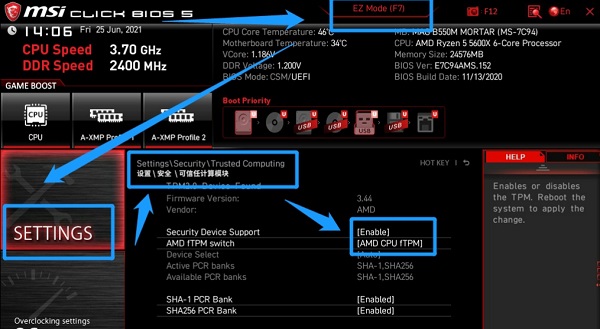 win11系统bios怎么设置 win11bios设置方法