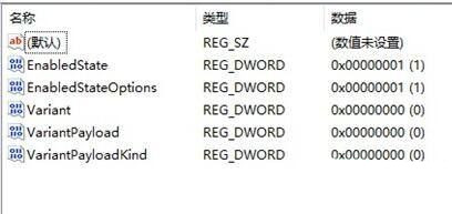 鼠标右键菜单首选项怎么设置 win11鼠标右键菜单首选项的设置方法